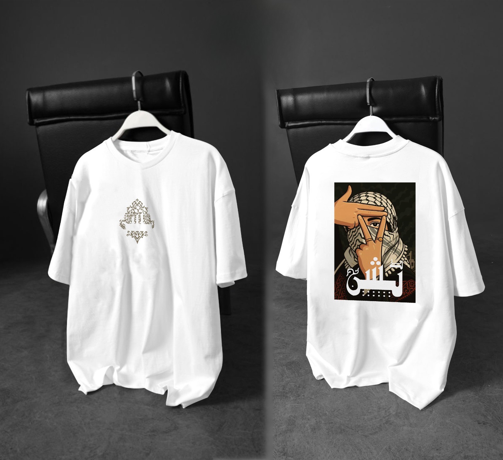 Urdu DTF Print Drop Shoulder T-Shirt | LUSH - Image 4