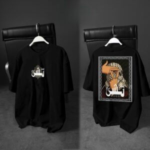 Urdu DTF Print Drop Shoulder T-Shirt | LUSH