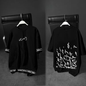 Urdu DTF Print Drop Shoulder T-Shirt | AL-ARBI