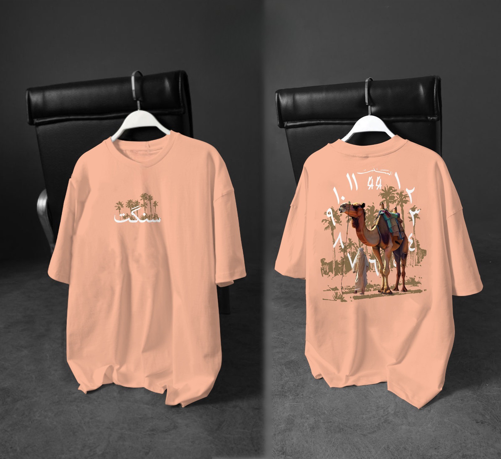 Urdu DTF Print Drop Shoulder T-Shirt | Sangat - Image 2